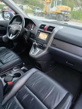 Honda Cr-v 2.0i Executive Plus | Mobile.bg    15