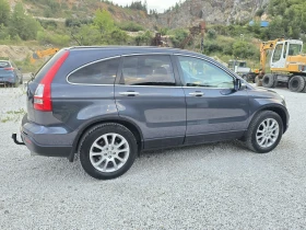 Honda Cr-v 2.0i Executive Plus | Mobile.bg    4