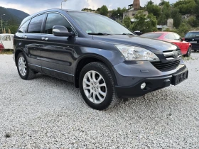 Honda Cr-v 2.0i Executive Plus | Mobile.bg    3
