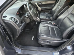 Honda Cr-v 2.0i Executive Plus | Mobile.bg    12