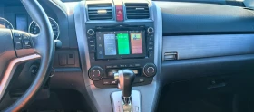 Honda Cr-v 2.0 бензин-ГАЗ 150кс АВТОМАТИК - 16400 лв. - 56001795 9