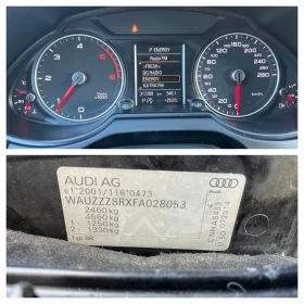 Audi Q5 2.0 TDI 190 k.c - 26500 лв. - 27147118 14