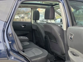 Nissan Qashqai 2.0 dci 150 k.c. 4X4 ПАНОРАМА - 13500 лв. / 6902.44 € - 29489704 13