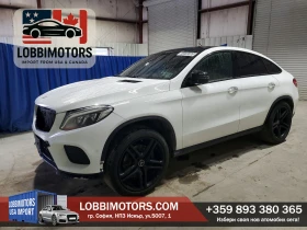 Mercedes-Benz GLE 43 AMG Coupe