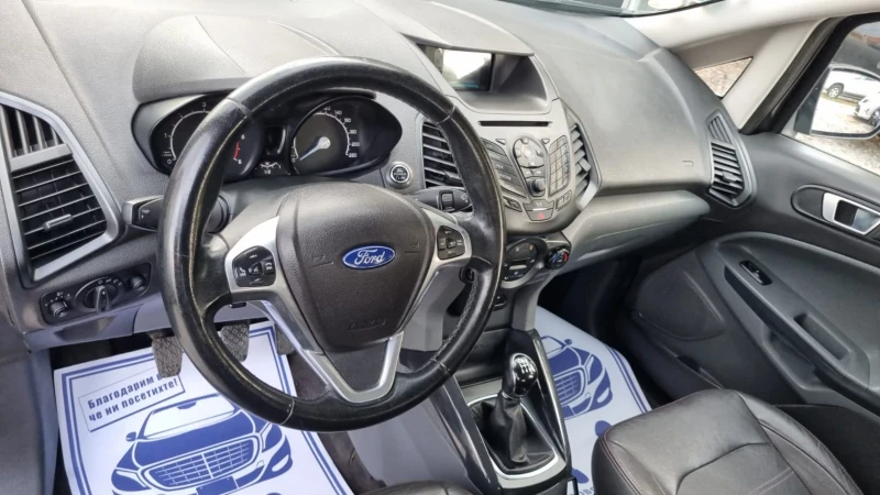 Ford EcoSport 1.5tdci- Titanium, снимка 14 - Автомобили и джипове - 46940616