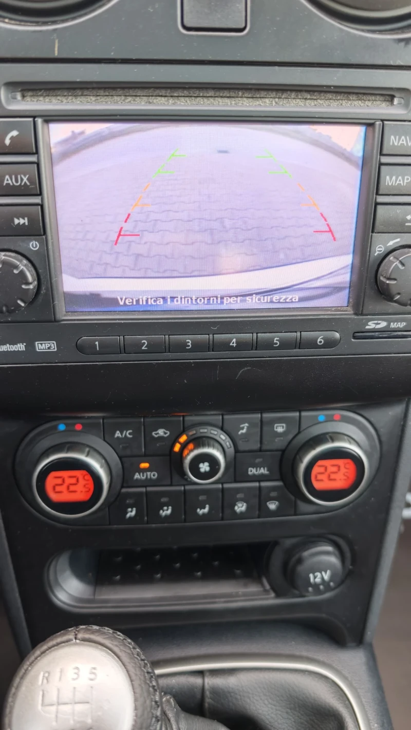 Nissan Qashqai 1.5dci n-tec, снимка 12 - Автомобили и джипове - 52442677