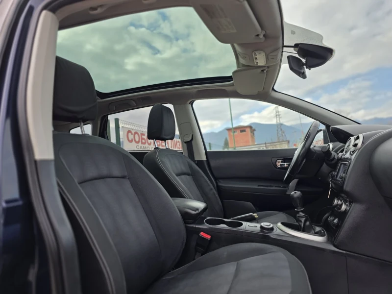 Nissan Qashqai 2.0 dci 150 k.c. 4X4 ПАНОРАМА, снимка 15 - Автомобили и джипове - 52877661