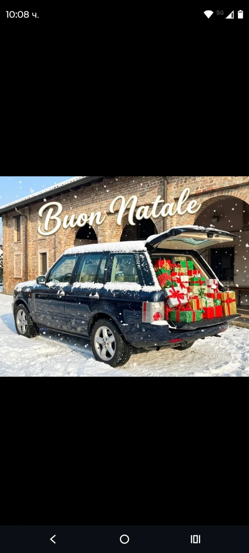 Land Rover Range rover 3.0d, снимка 7 - Автомобили и джипове - 52924673