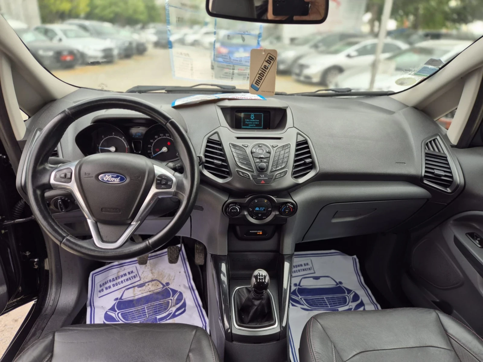 Ford EcoSport 1.5TDCI- Titanium, снимка 10 - Автомобили и джипове - 46940616