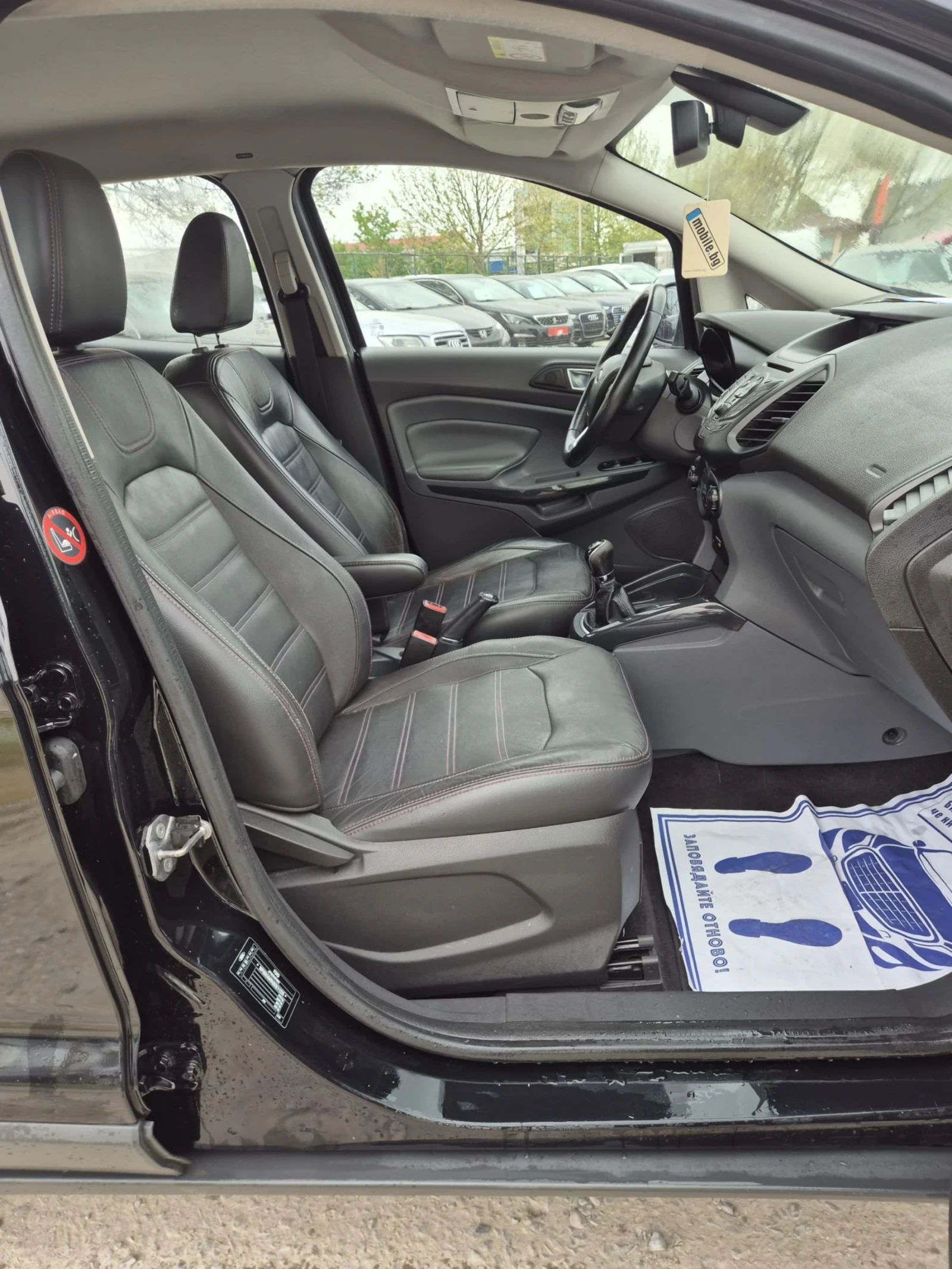 Ford EcoSport 1.5TDCI- Titanium, снимка 8 - Автомобили и джипове - 46940616