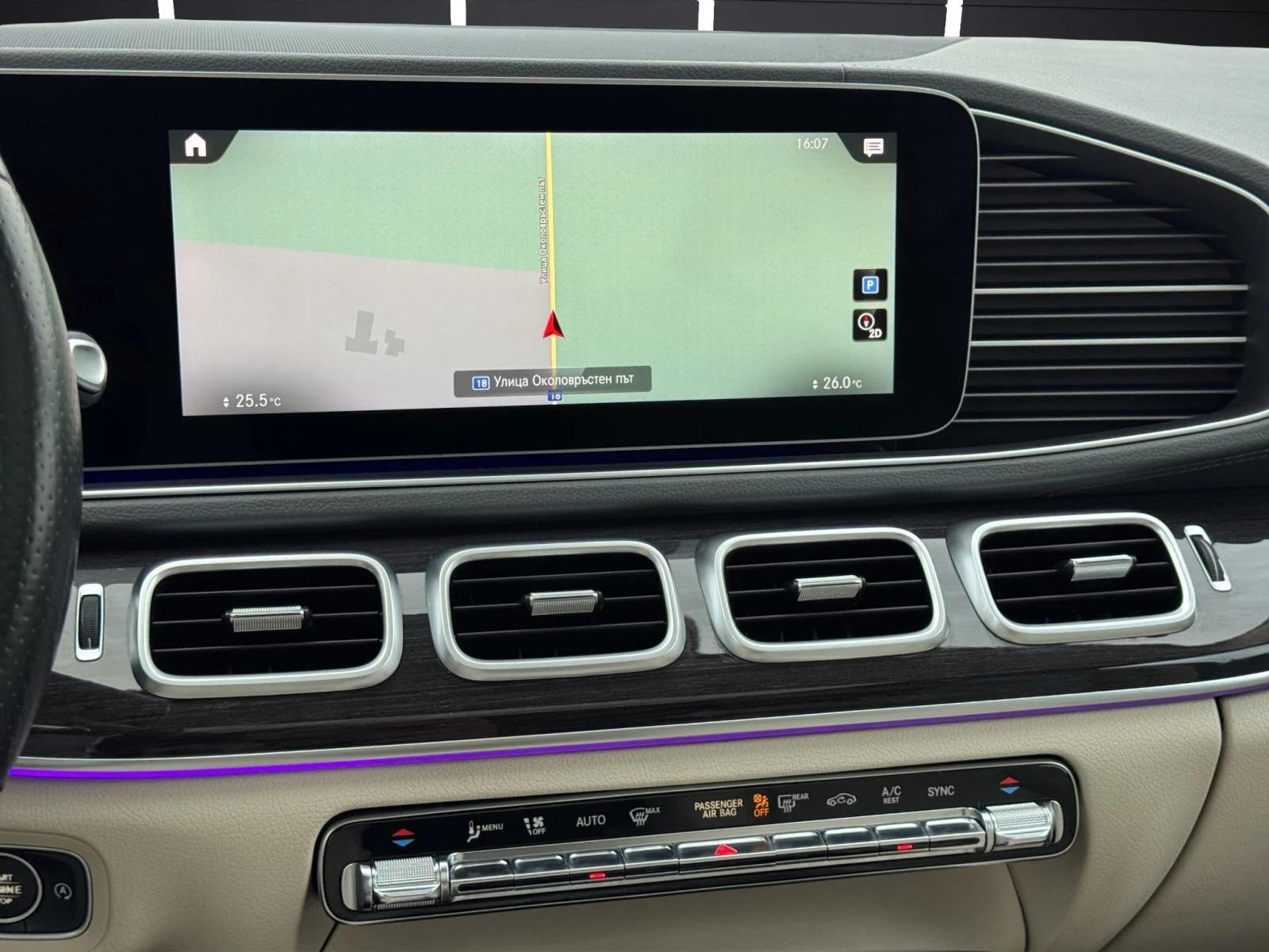 Mercedes-Benz GLS 400 d* AMG* PANO* KEYLESS* DISTR* AIRMATIC* * *  | Mobile.bg   12