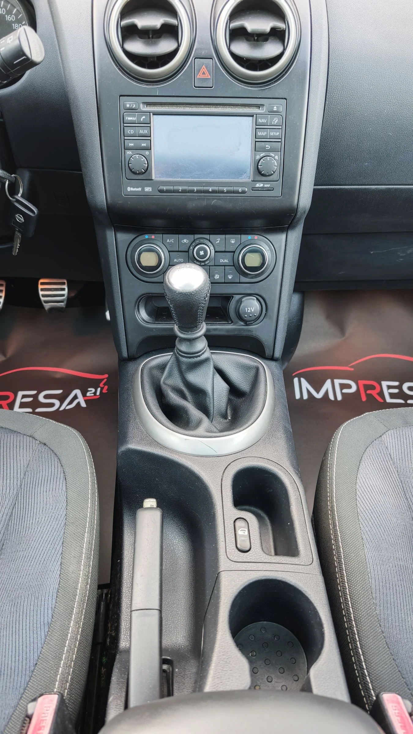 Nissan Qashqai 1.5dci n-tec | Mobile.bg   11