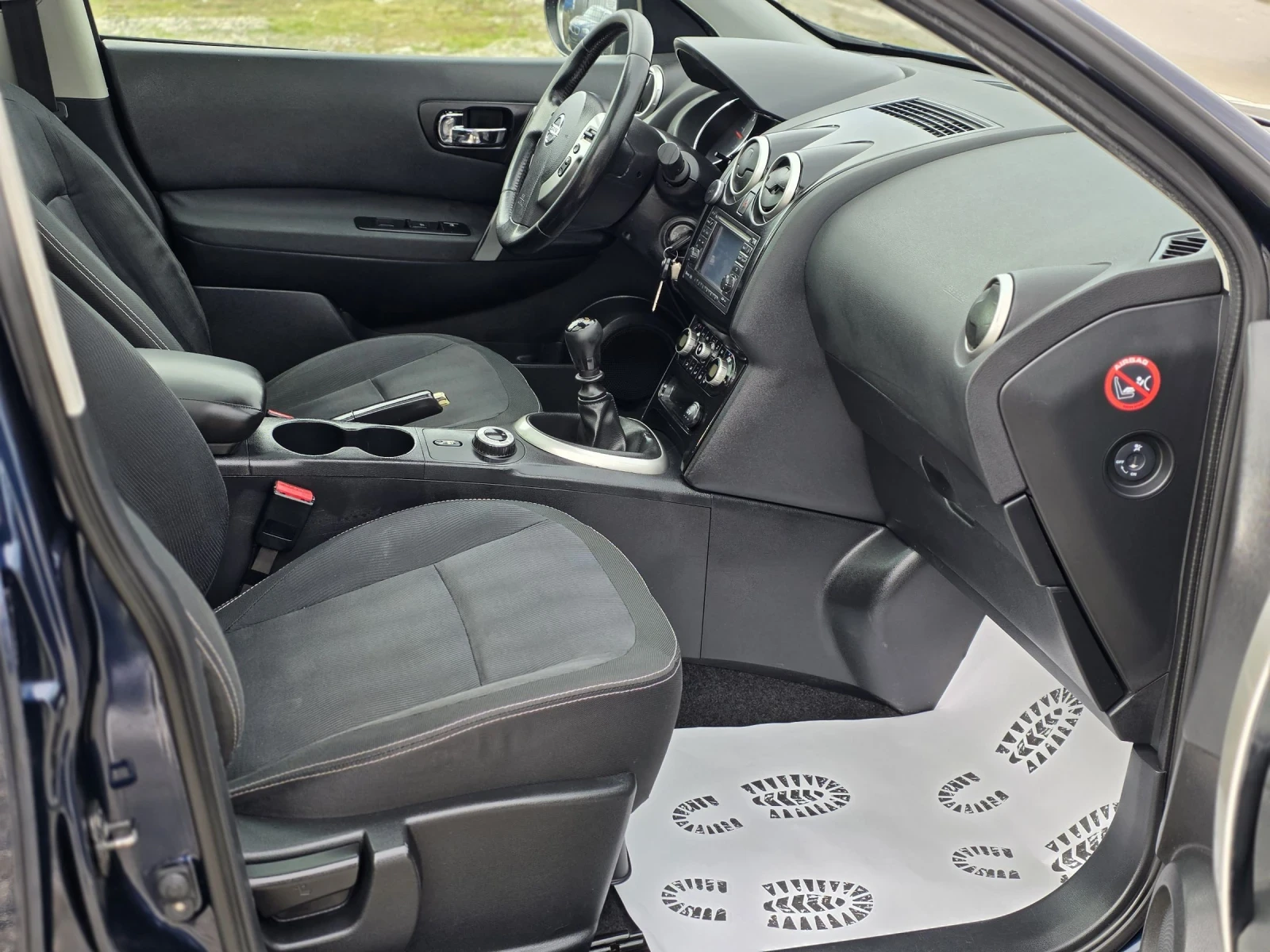 Nissan Qashqai 2.0 dci 150 k.c. 4X4 �������� | Mobile.bg � ����������� 14