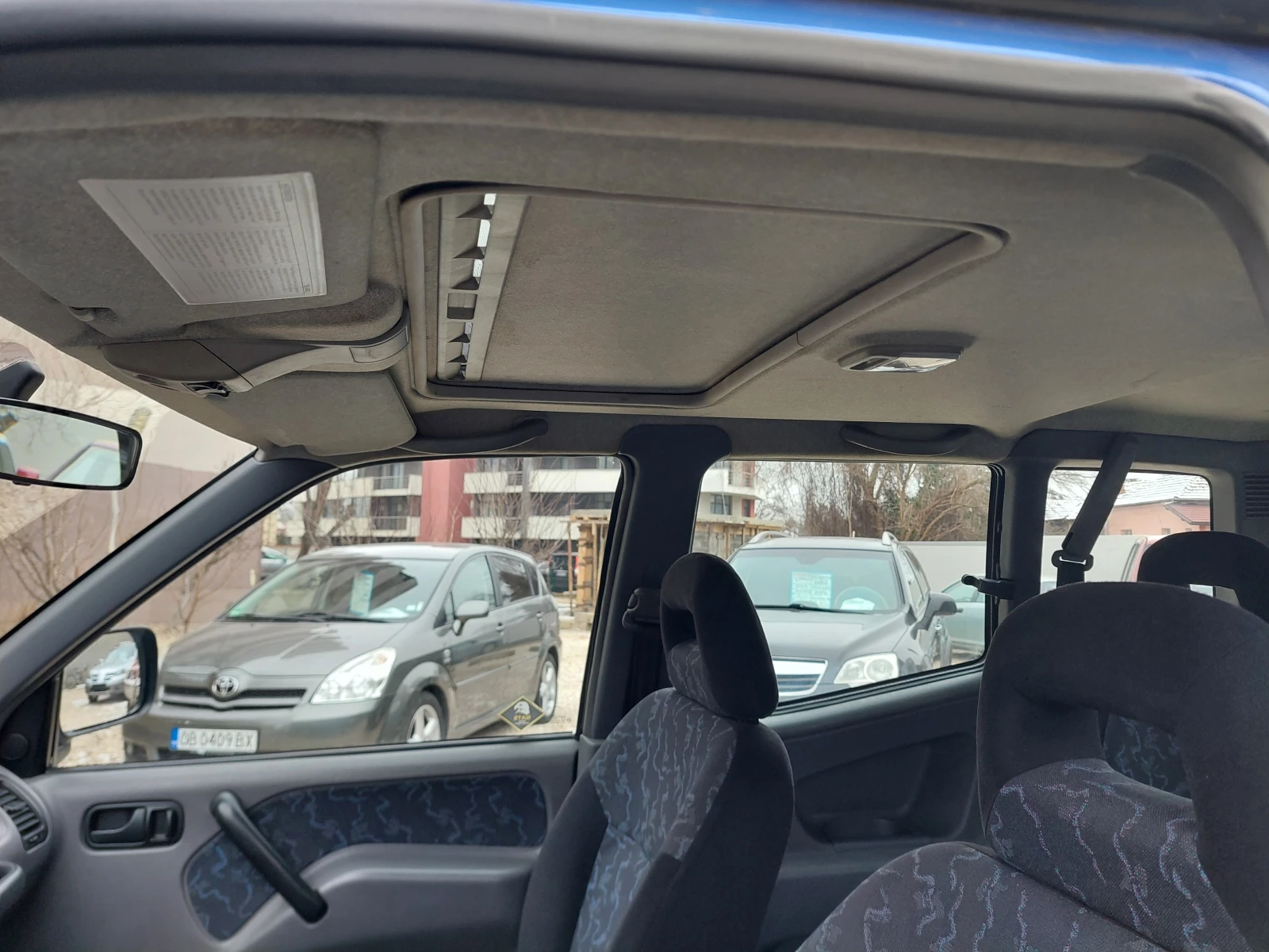 Nissan Terrano ��������-4x4-��� ��������� | Mobile.bg � ����������� 11