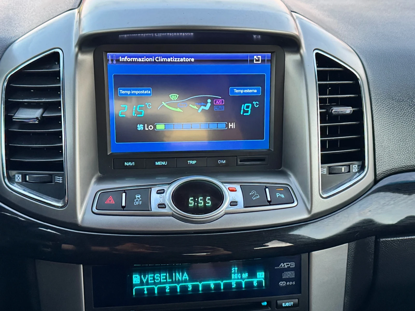 Chevrolet Captiva 2.2VCDI 4x4 6+ 1 АВТОМАТ, снимка 16 - Автомобили и джипове - 54127986