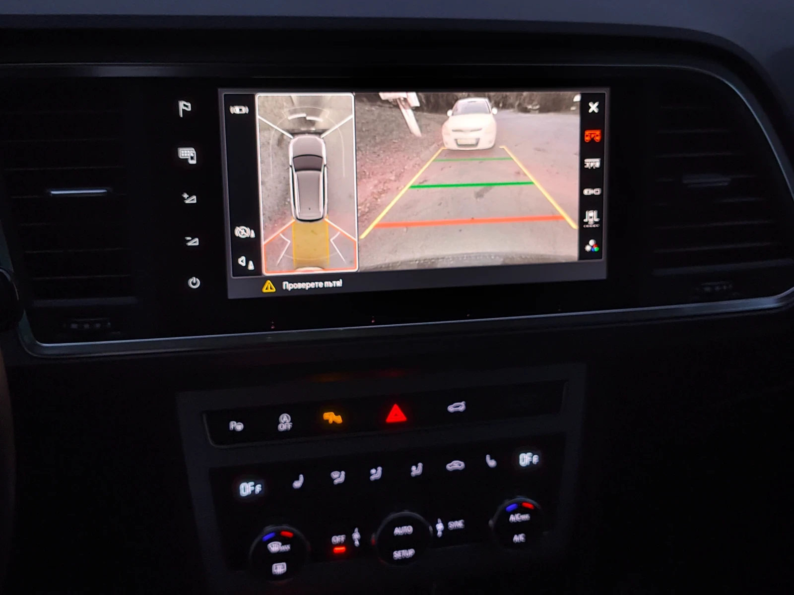 Skoda Karoq, снимка 8 - Автомобили и джипове - 56518315