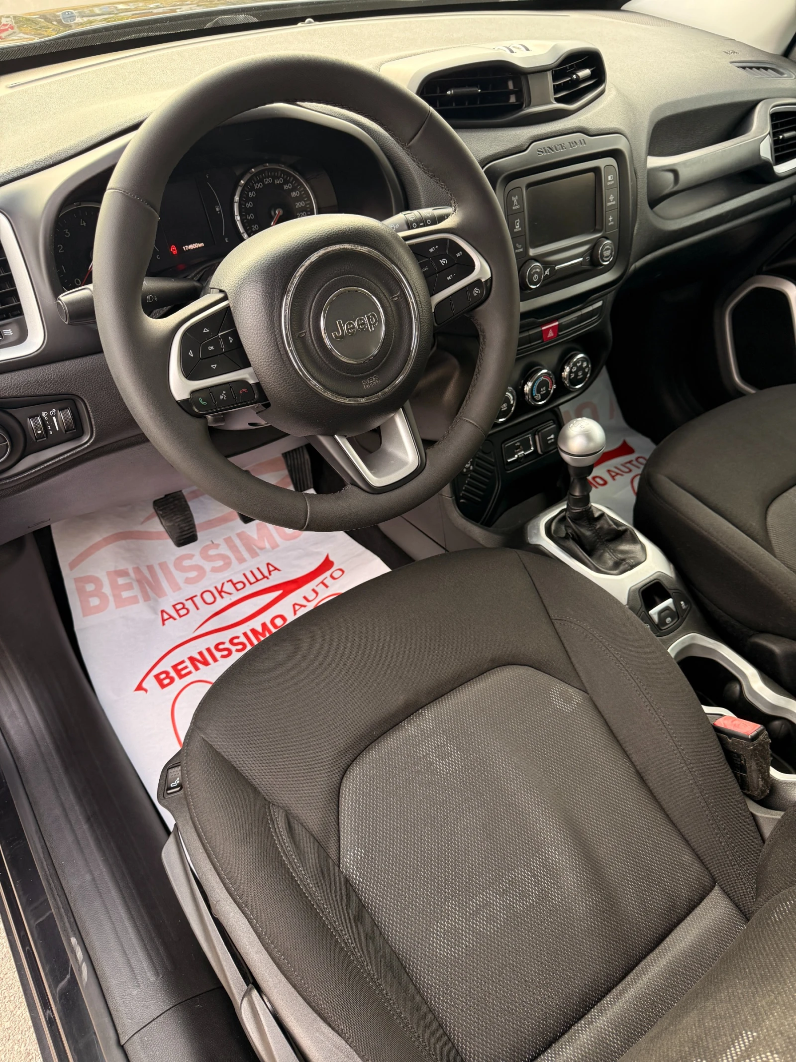 Jeep Renegade 1.6i* МЕТАН* , снимка 11 - Автомобили и джипове - 56706289