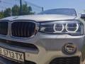 BMW X4 20d xdrive M , снимка 3 - Автомобили и джипове - 45069615