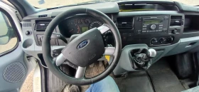 Ford Transit | Mobile.bg    6