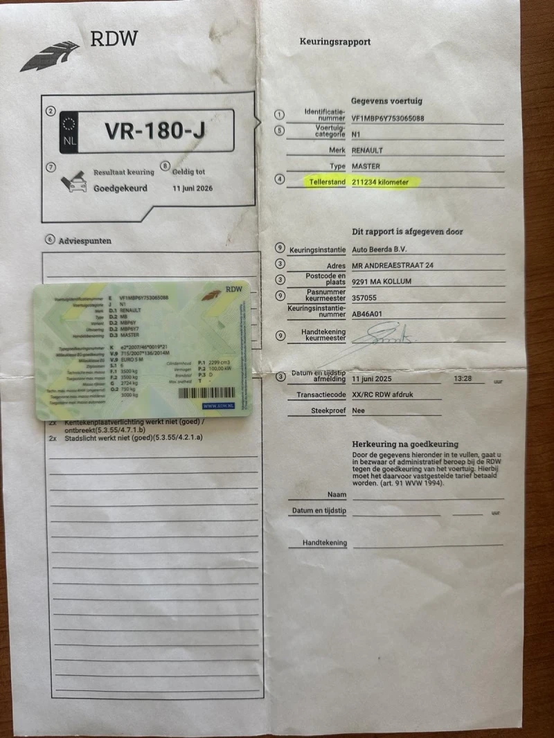 Renault Master Самосвал, снимка 17 - Бусове и автобуси - 51918172