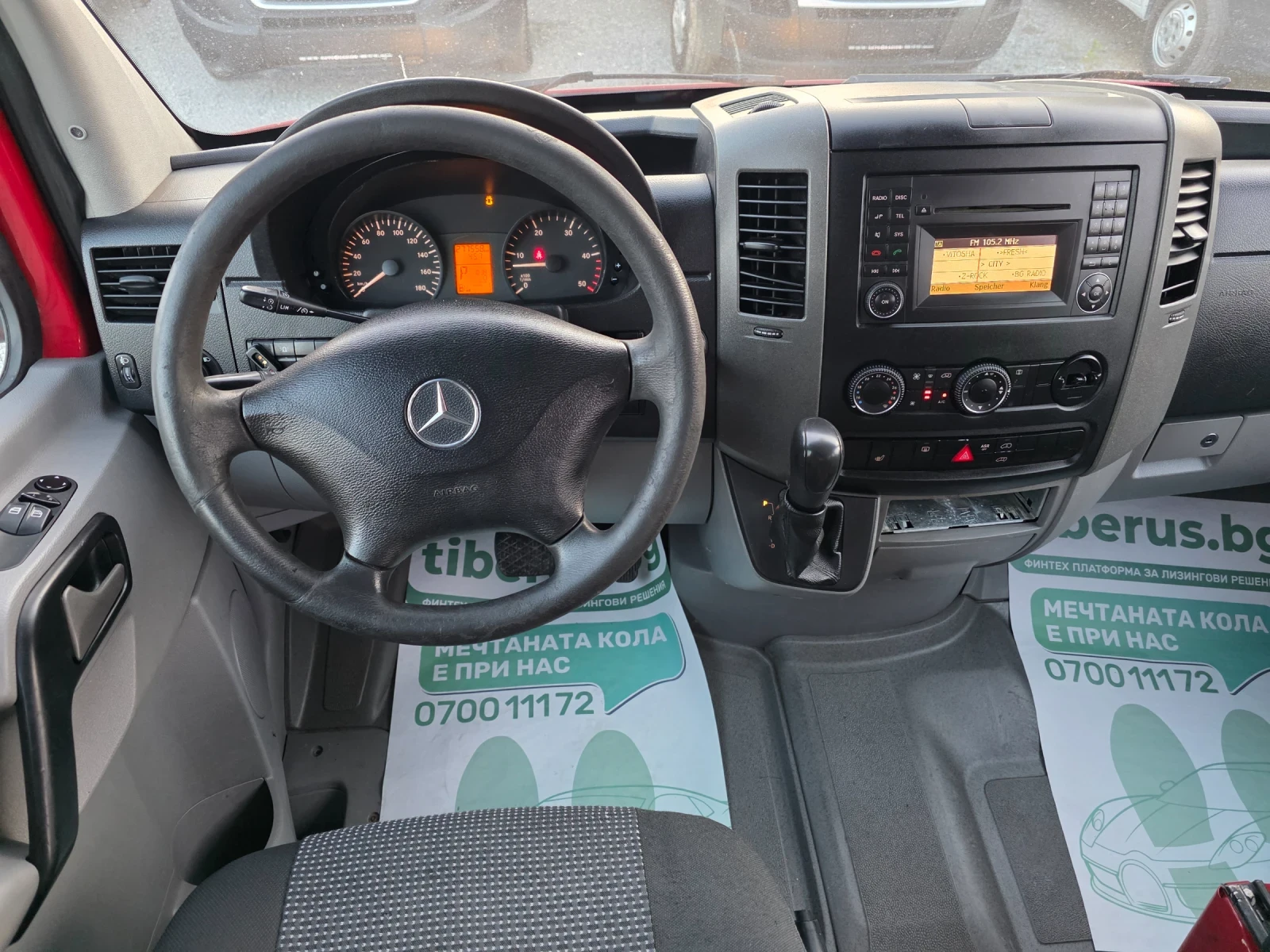 Mercedes-Benz Sprinter 319 3.0cdi, снимка 16 - Бусове и автобуси - 55107596