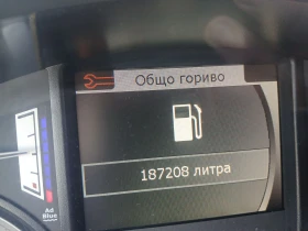 Daf XF ADR, снимка 9