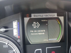 Daf XF ADR, снимка 15