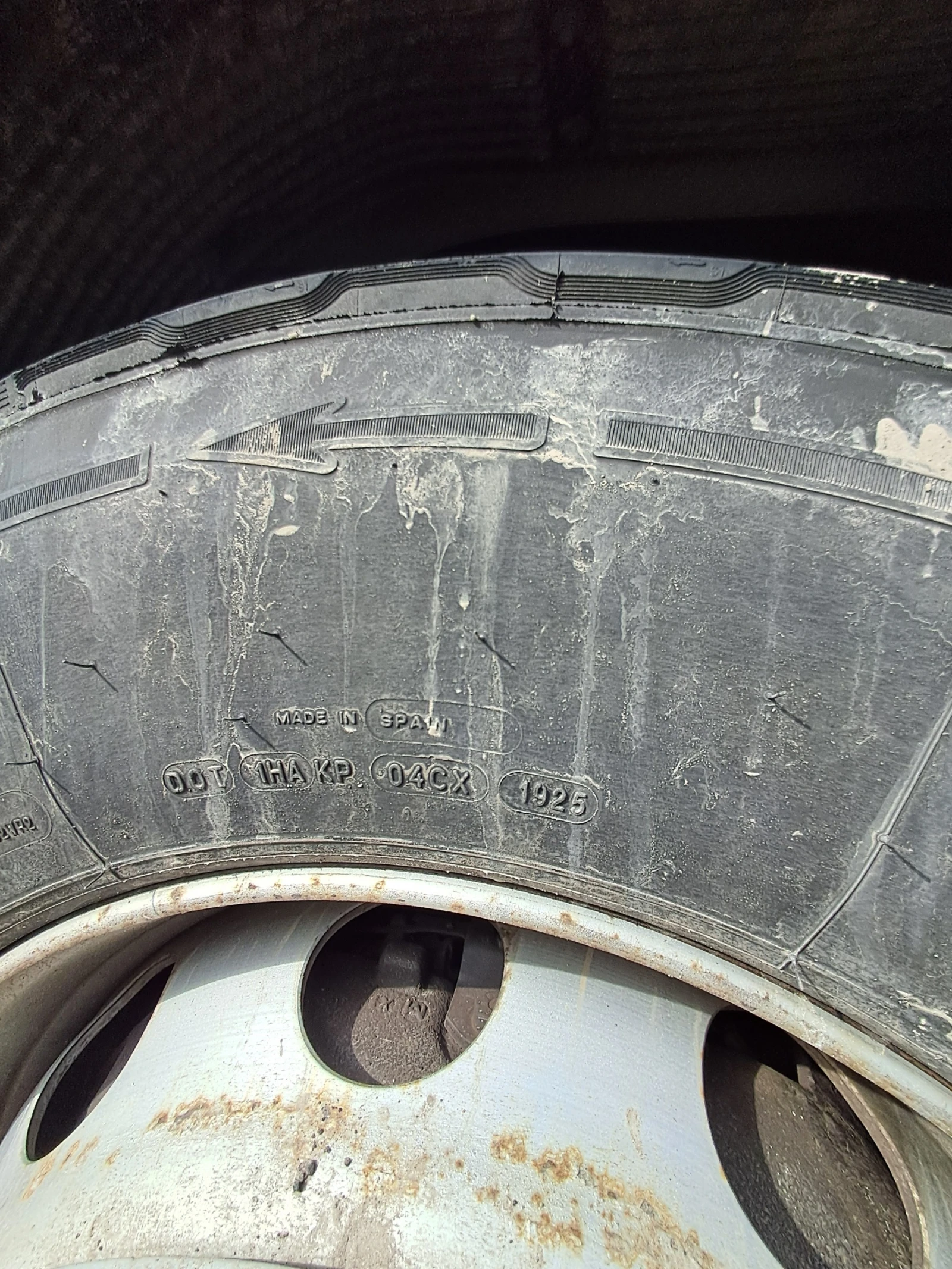 Volvo Fh 460 | Mobile.bg � ����������� 16