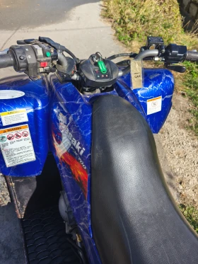 Kawasaki Kfx, снимка 5