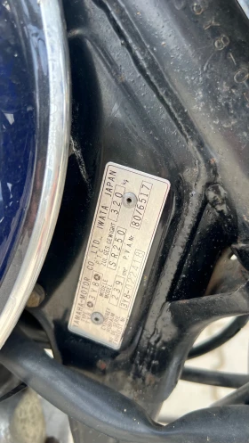 Yamaha Sr 250 | Mobile.bg � ����� ������ 6
