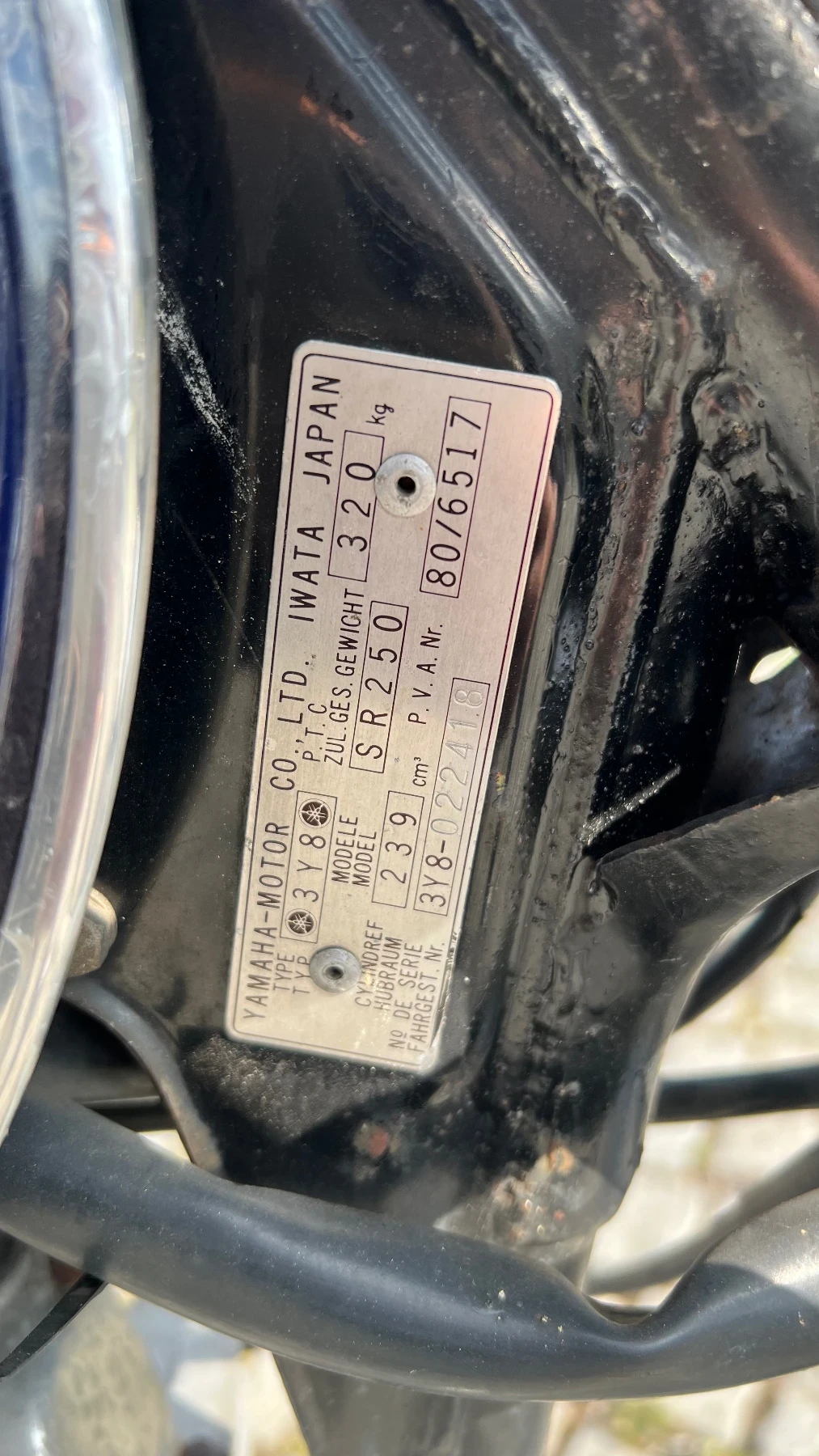 Yamaha Sr 250, снимка 9 - Мотоциклети и мототехника - 53972849