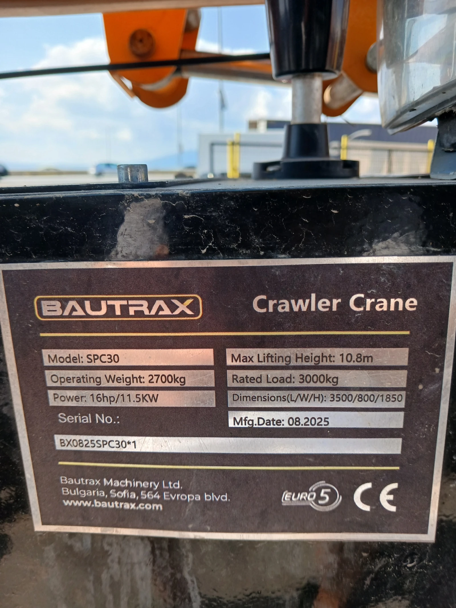Кулокранове Друга Спайдър кран BAUTRAX SPC30, снимка 14 - Индустриална техника - 55842956