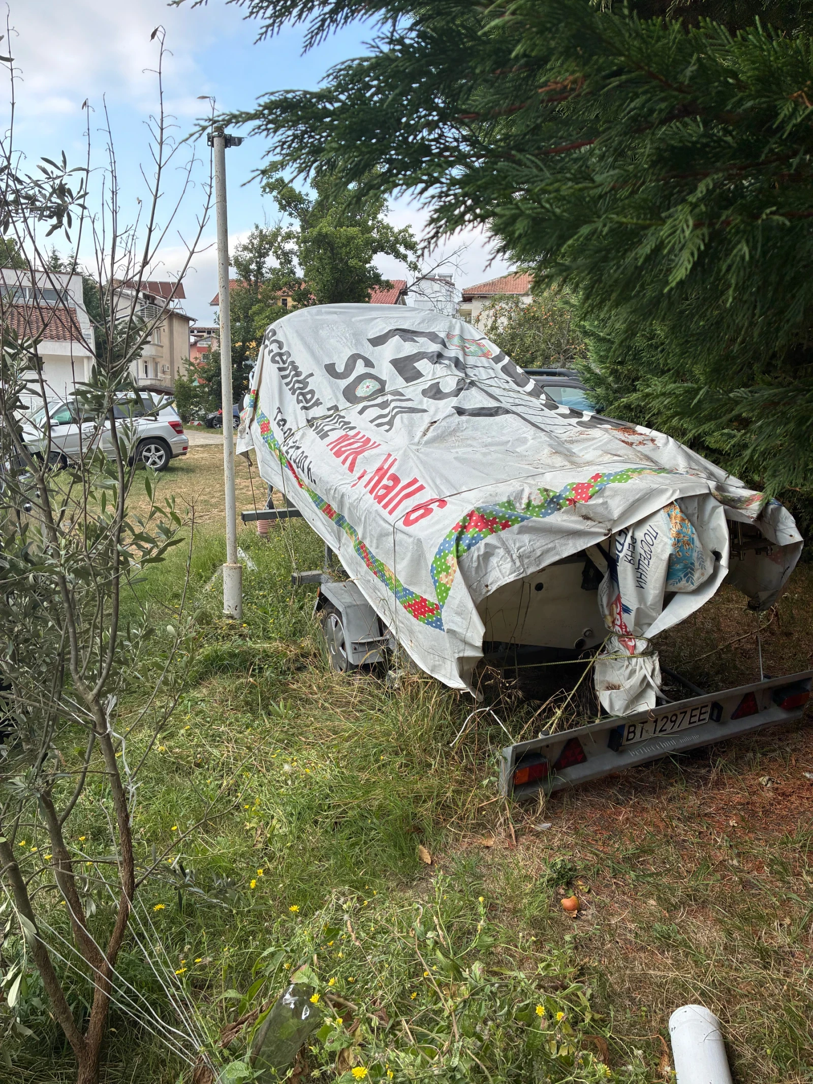 ����� ��������� ������������ ������ | Mobile.bg � ����������� 2
