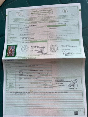 За автомобил Други Hersteller Koch Germany, снимка 3