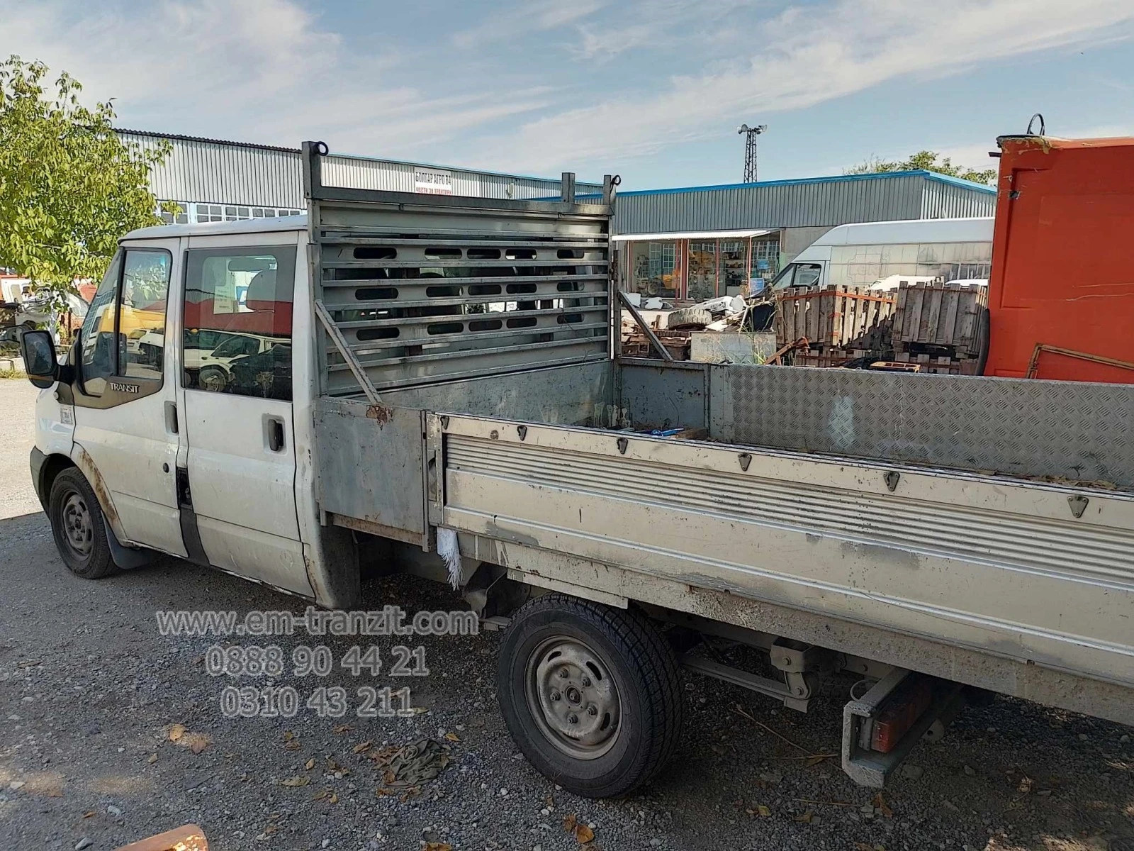  300190   | Mobile.bg   2