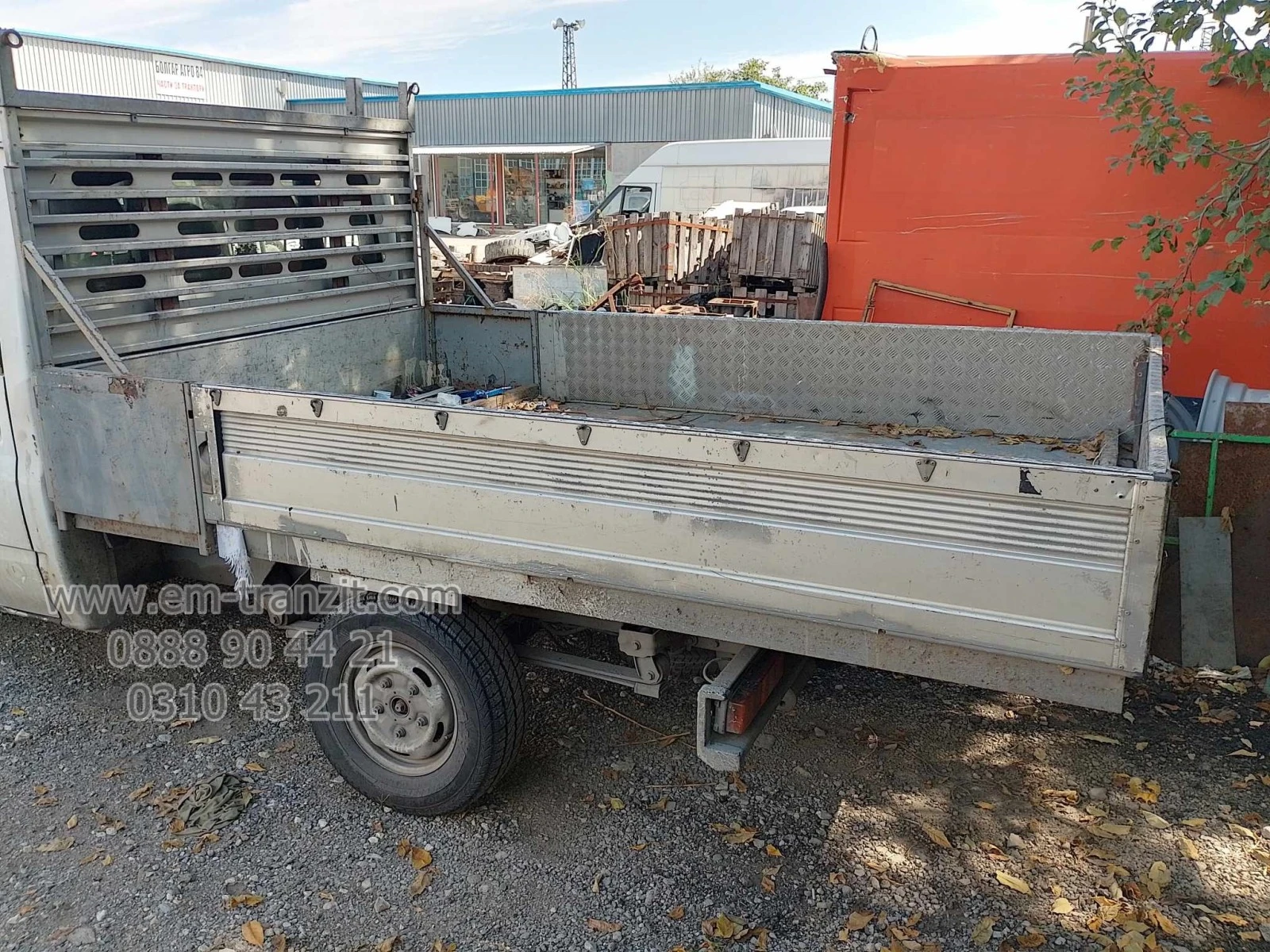  300190   | Mobile.bg   3