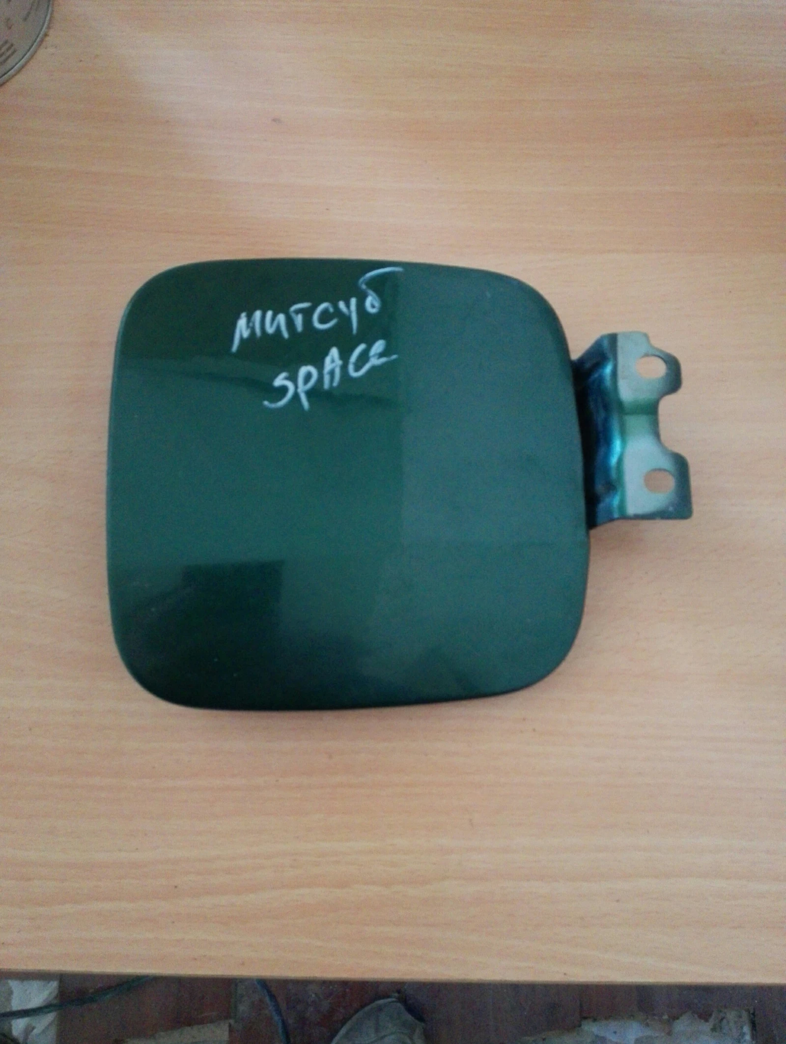 ������� ��������� ������ �������� ����� ���� (������) | Mobile.bg � ����������� 1