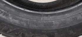 Гуми Зимни 175/65R14, снимка 5