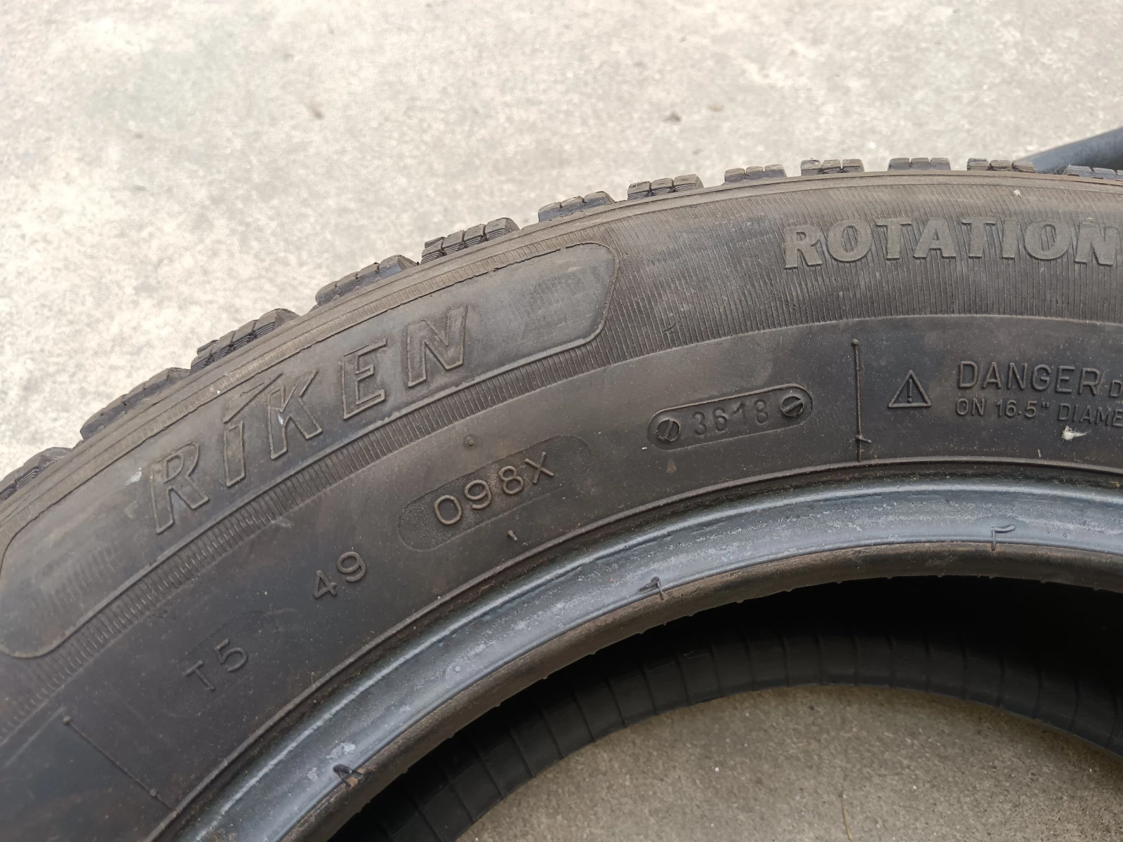  215/60R16 | Mobile.bg   6