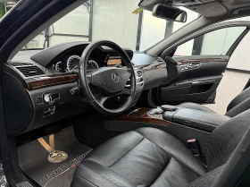 Mercedes-Benz S 350 4-matic//NAVI/FACE/ СОБСТВЕН ЛИЗИНГ, снимка 13