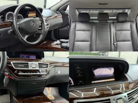 Mercedes-Benz S 350 4-matic//NAVI/FACE/ СОБСТВЕН ЛИЗИНГ, снимка 14