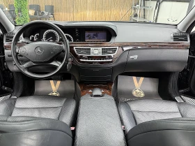 Mercedes-Benz S 350 4-matic//NAVI/FACE/ СОБСТВЕН ЛИЗИНГ, снимка 15