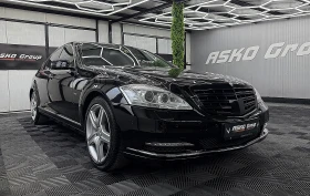 Mercedes-Benz S 350 4-matic//NAVI/FACE/ СОБСТВЕН ЛИЗИНГ, снимка 3