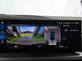 BMW XM, снимка 15