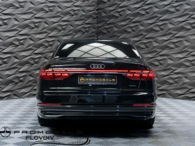 Audi A8 QUATTRO* LONG* MATRIX* DRIVE SELECT* , снимка 4