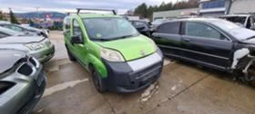 Fiat Fiorino 1.3 multijet - [3] 