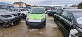 Fiat Fiorino 1.3 multijet - [4] 