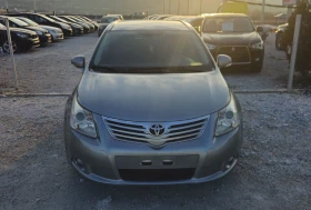 Toyota Avensis 2.0D4D.126. | Mobile.bg    2