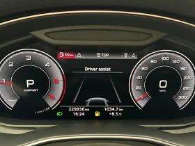 Audi A6 35 TDI - 48900 лв. - 96089095 | Car24.bg