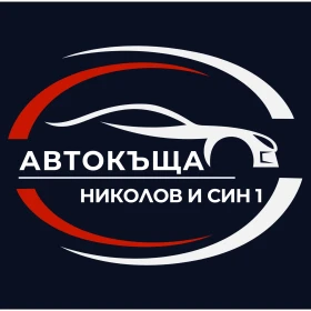 Mercedes-Benz CLA 220 AMG-PAKET- PANORAMA | Mobile.bg    17